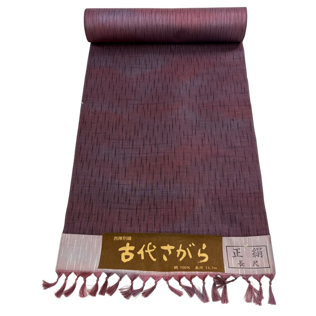 布切れ 秀品 御召しもの 幾何学学 赤紫 正絹 【中古】 msp30