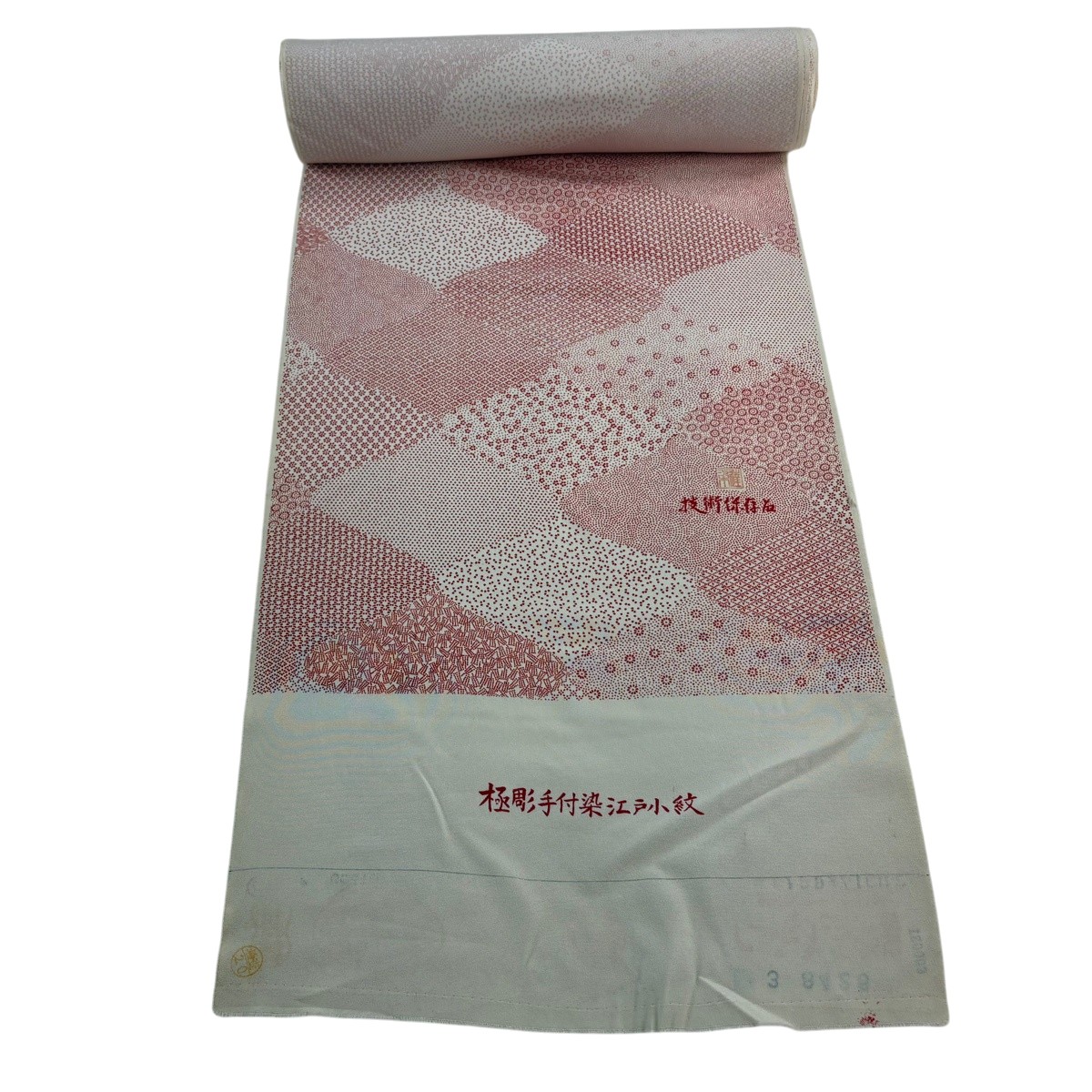 織り地 秀品 日本の首都小紋 名書き有 小花 扇面 赤 正絹 【中古】