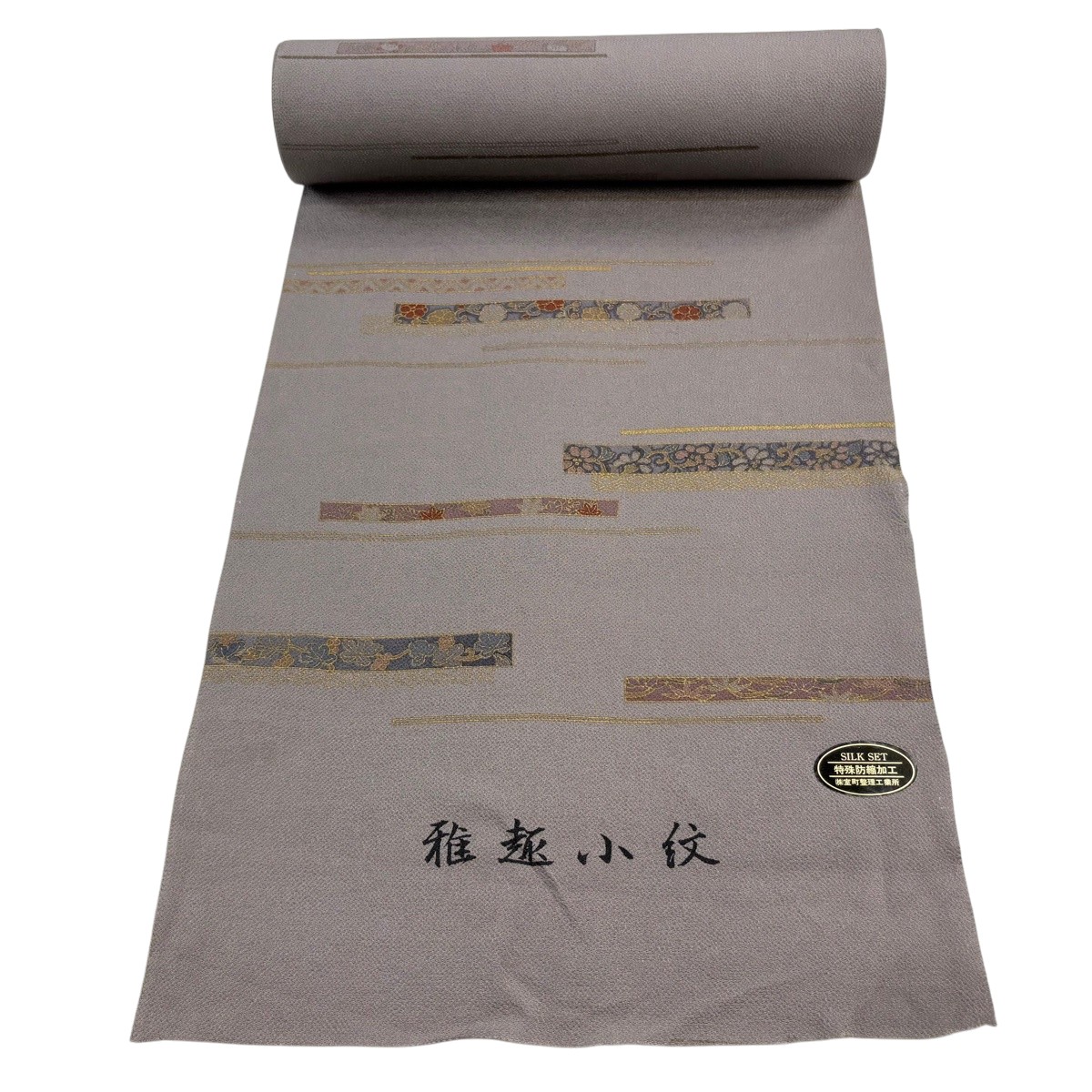 織り地 秀品 小紋 縞 顕花植物 金彩 灰茶 正絹 【中古】