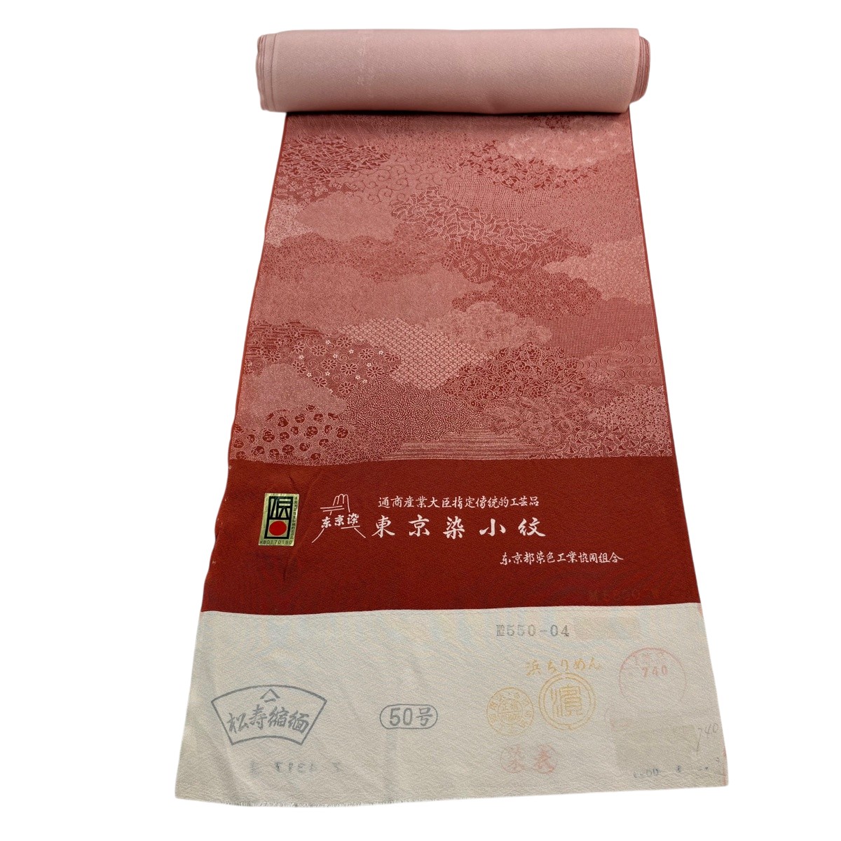織り地 秀品 日本の首都小紋 顕花植物 雲文 茜色 正絹 【中古】