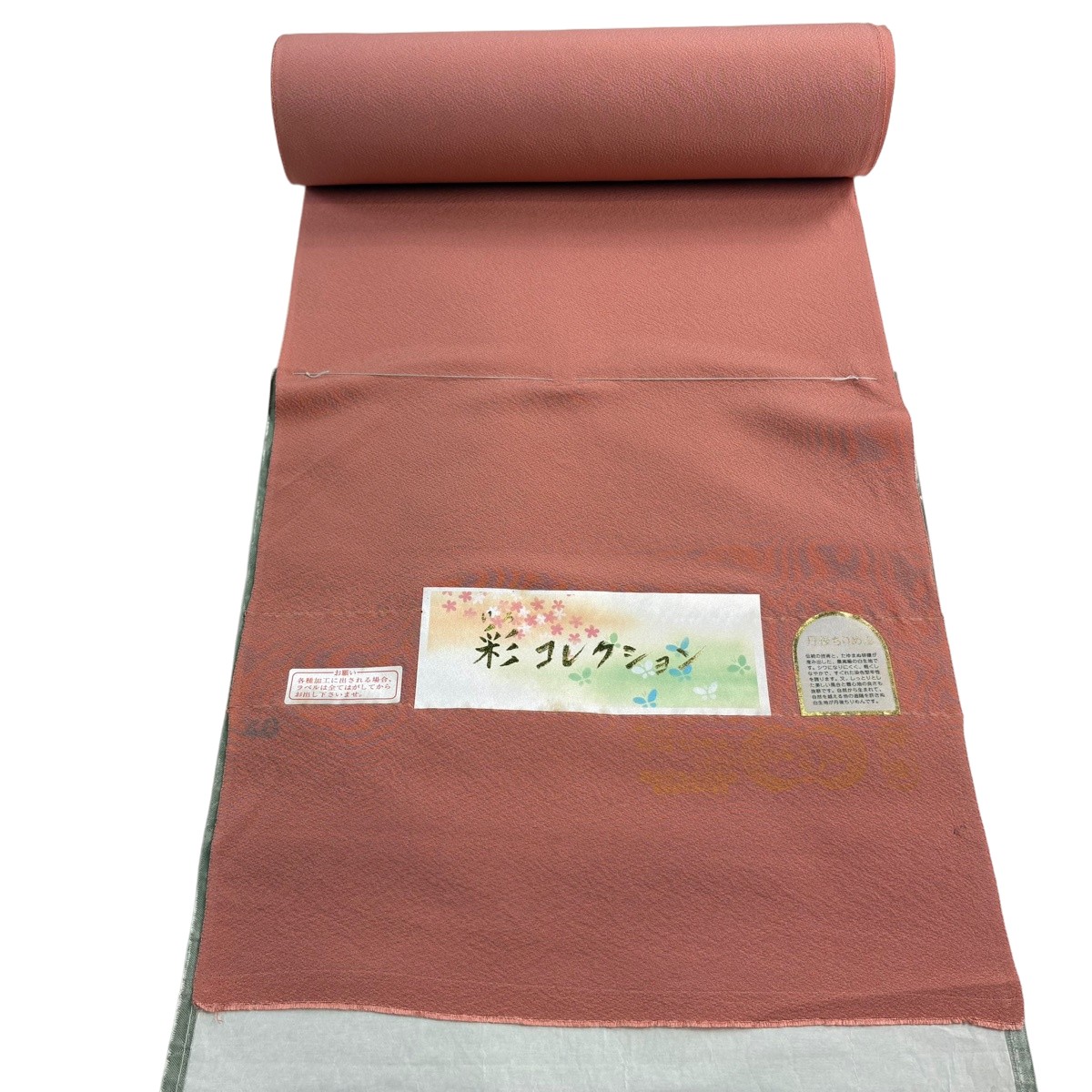 織り地 秀品 色無地 年魚サクラ色 正絹 【中古】