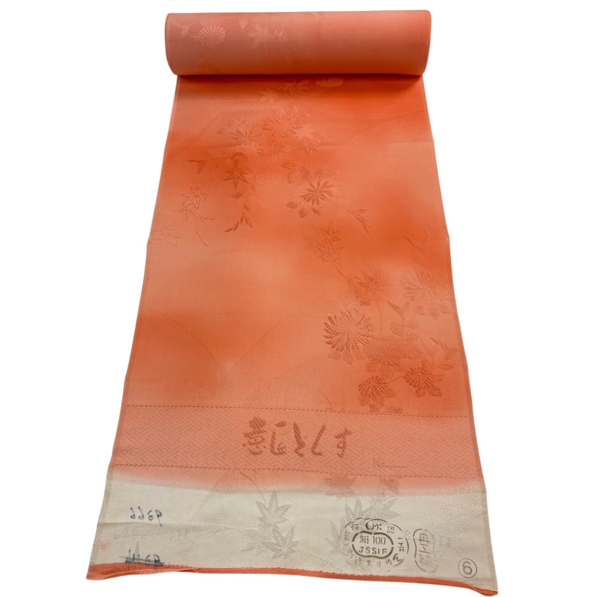 織り地 秀品 小紋 菊 ぼかし 緋色 正絹 【中古】