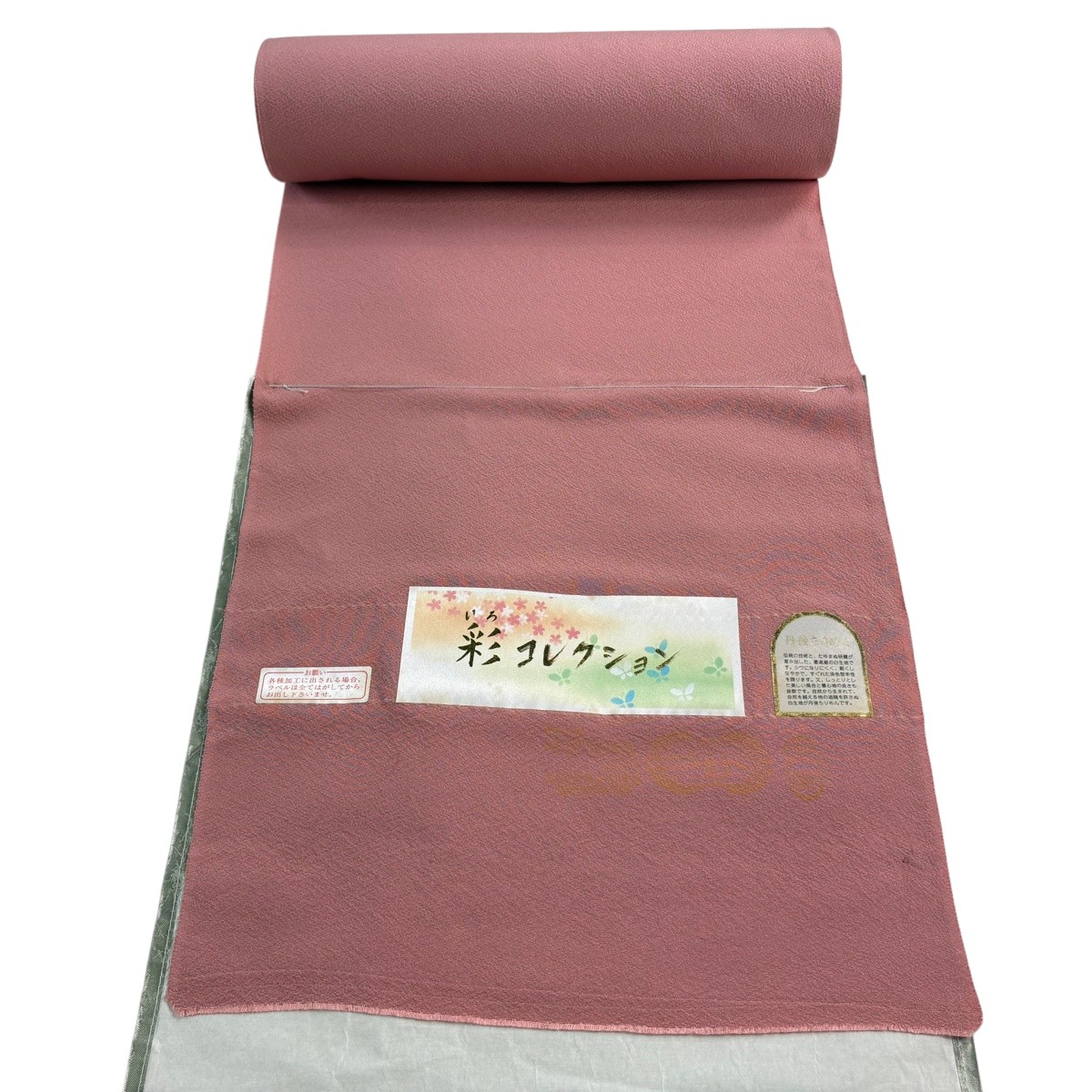 織り地 秀品 色無地 灰紫 正絹 【中古】