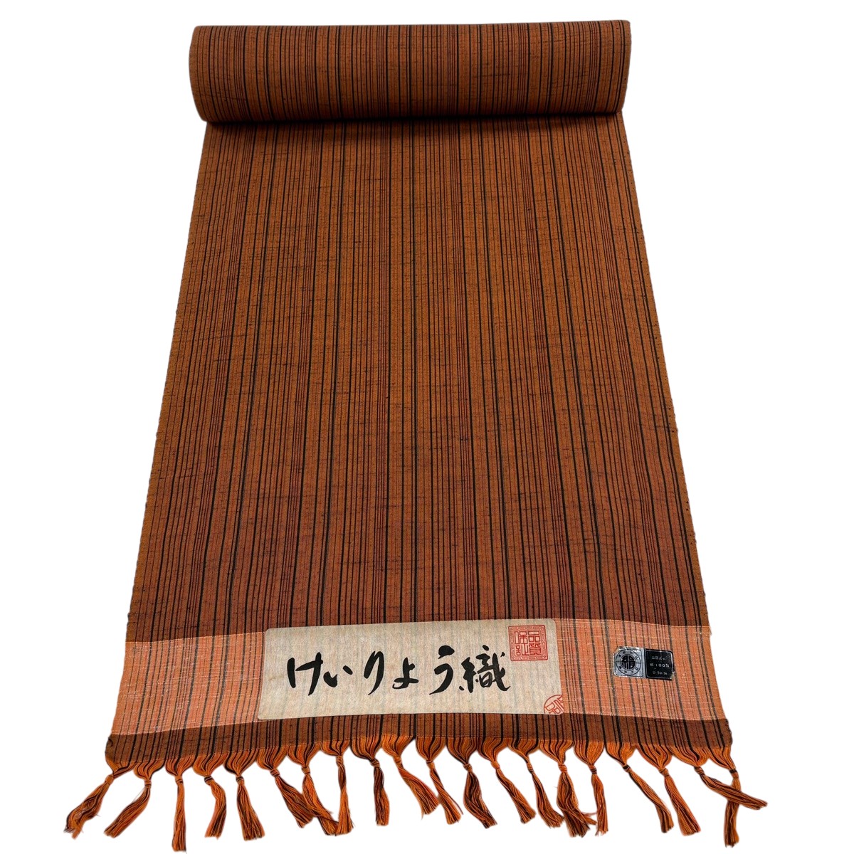 布切れ 秀品 紬 けいりょう織 縦縞 オレンジ色 正絹 【中古】