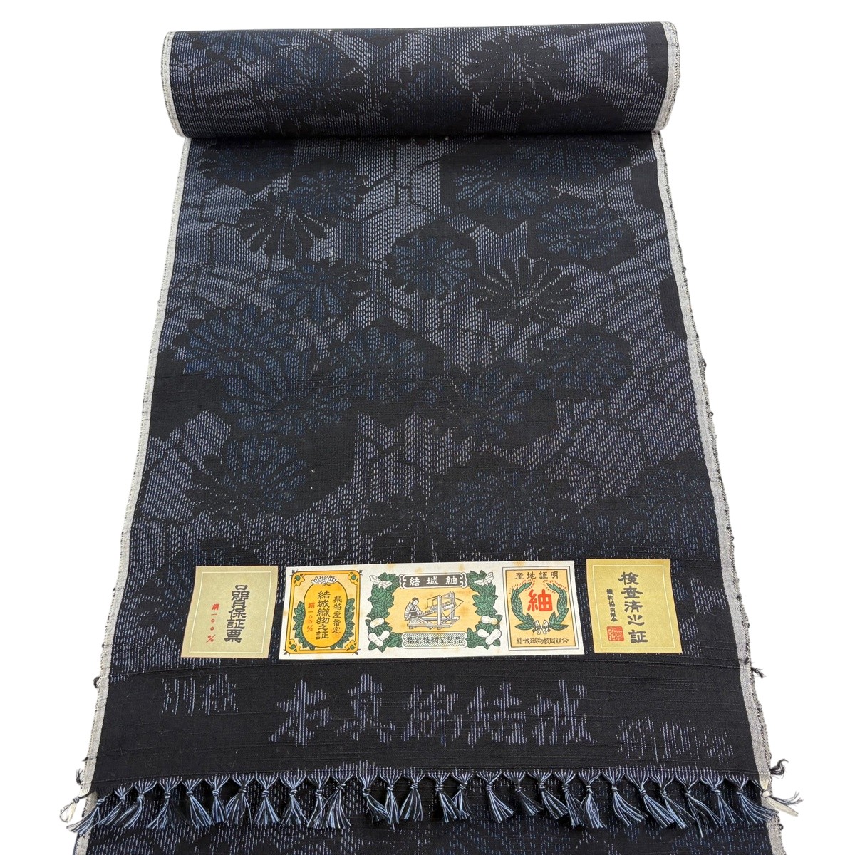 布切れ 秀品 紬 証紙 亀甲 花 青薄墨色 正絹 【中古】