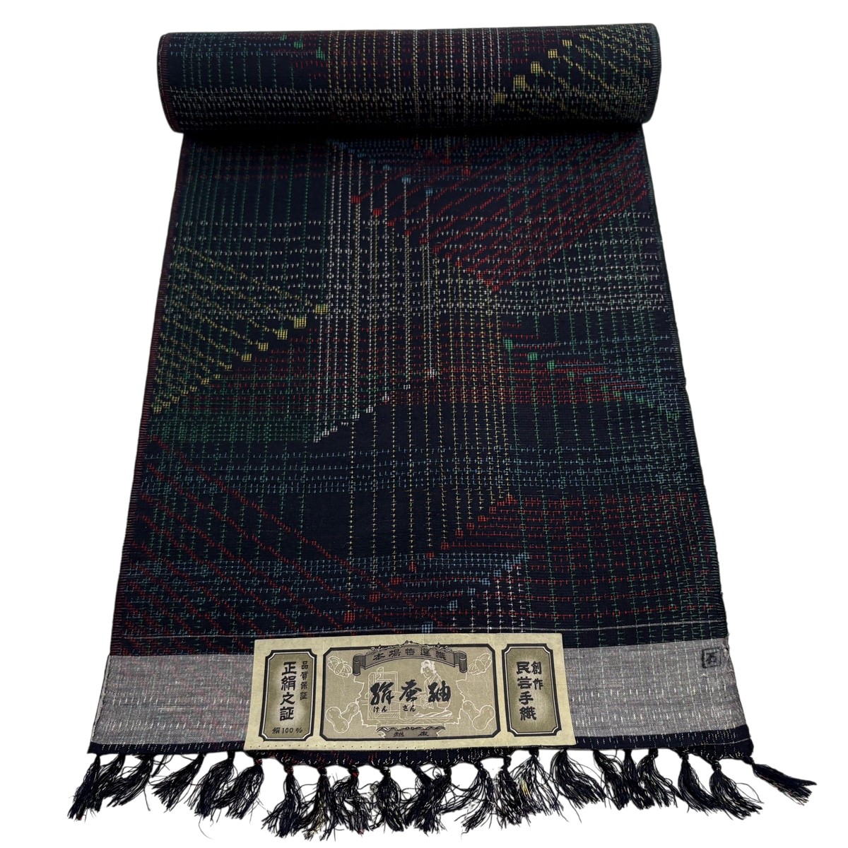 布切れ 秀品 紬 縞 幾何学学飾りつけ 黒 正絹 【中古】