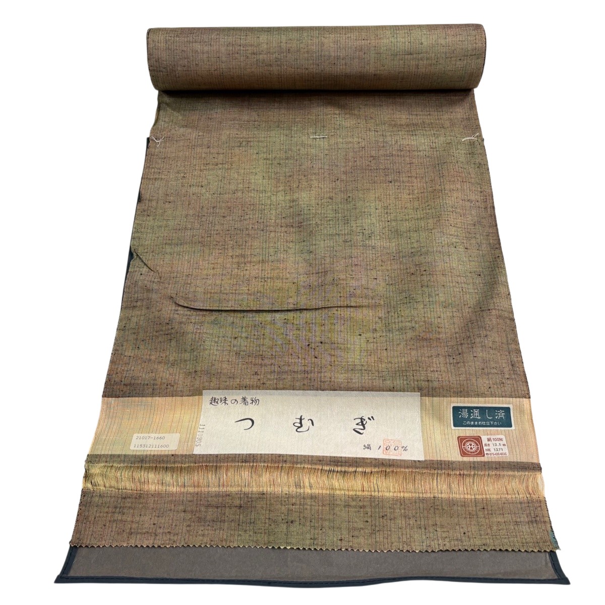 布切れ 秀品 紬 縞 茶緑であること 正絹 【中古】