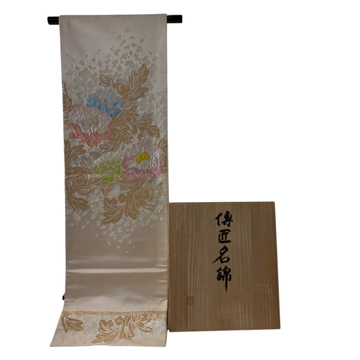 袋帯 珠玉 龍村晋 名書きあり 共箱付き添い人 名取り草 金糸 箔 ベージュ お太鼓柄 正絹 【中古】