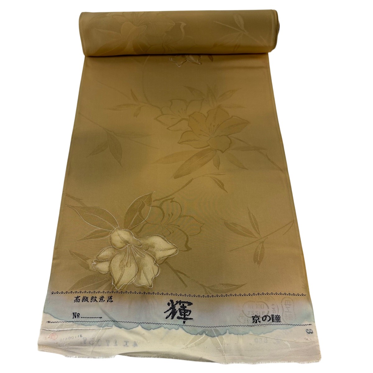 布切れ 秀品 小紋 顕花植物 地紋 ぼかし イエローオーカー色 正絹 【中古】