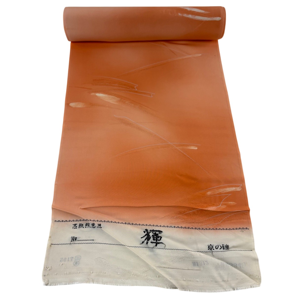 布切れ 秀品 小紋 幾何学学飾りつけ ぼかし オレンジ色 正絹 【中古】