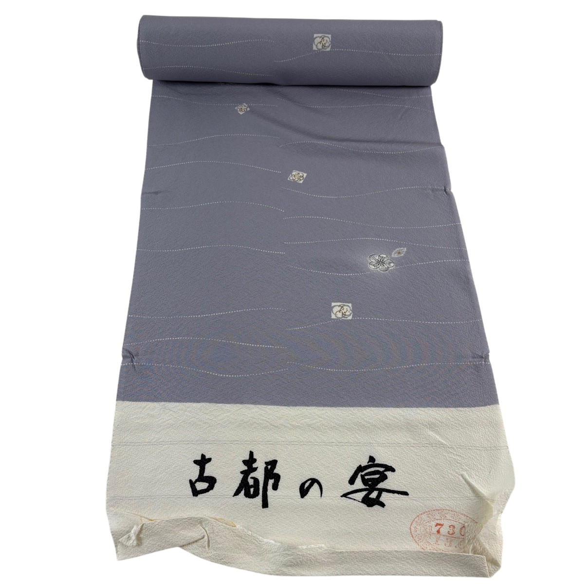布切れ 秀品 小紋 梅 薄墨色 正絹 【中古】