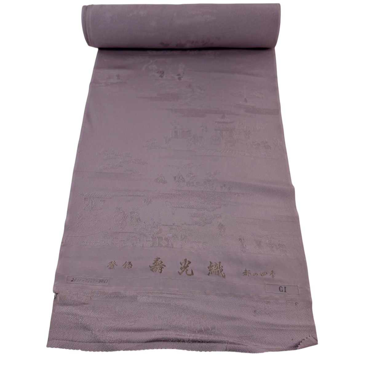布切れ 秀品 色無地 一往紋 地紋 灰紫 正絹 【中古】