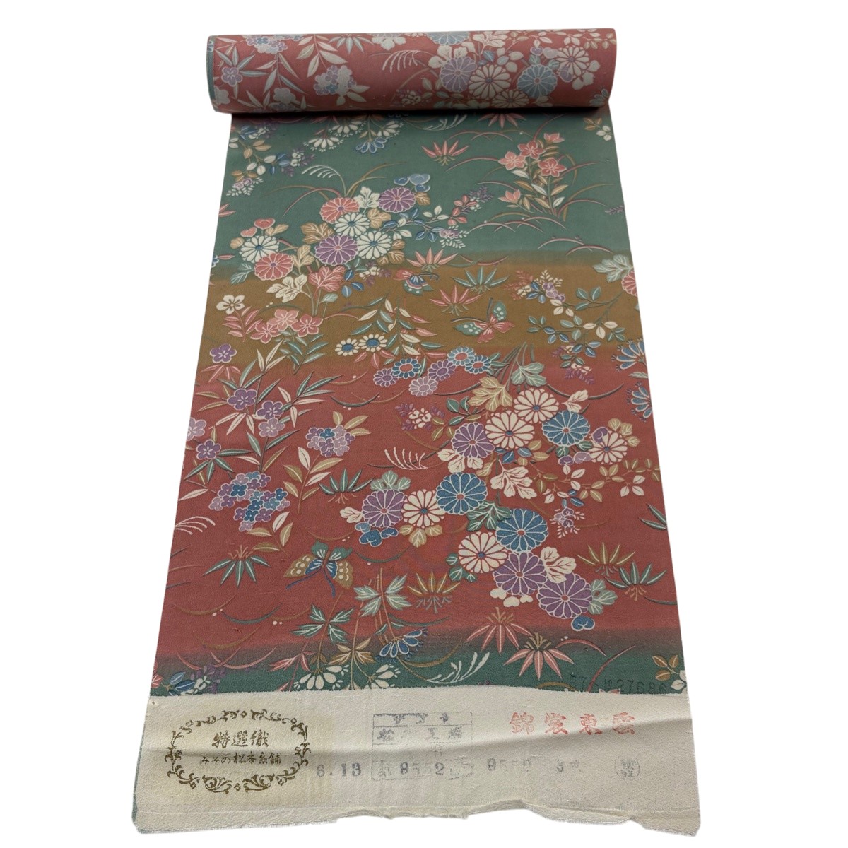 布切れ 秀品 小紋 菊 蝶 染め分け さくら色 正絹 【中古】