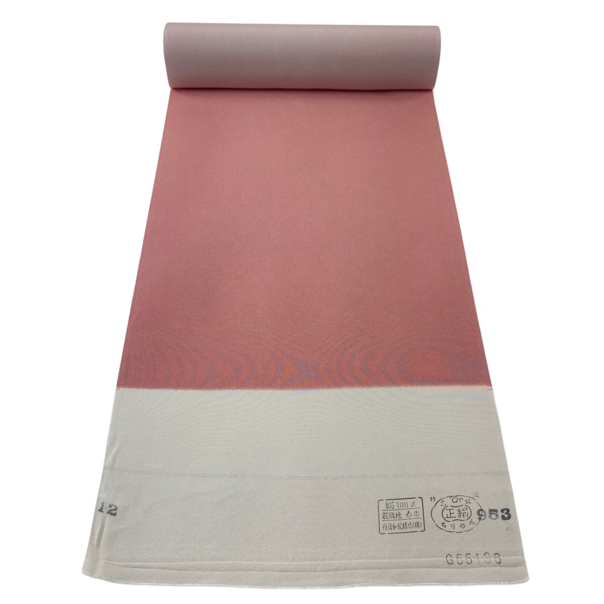 布切れ 秀品 日本の首都小紋 鮫文 さくら色 正絹 【中古】