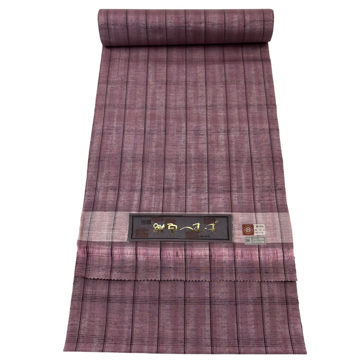 布切れ 秀品 紬 透かし彫り 赤紫 正絹 【中古】