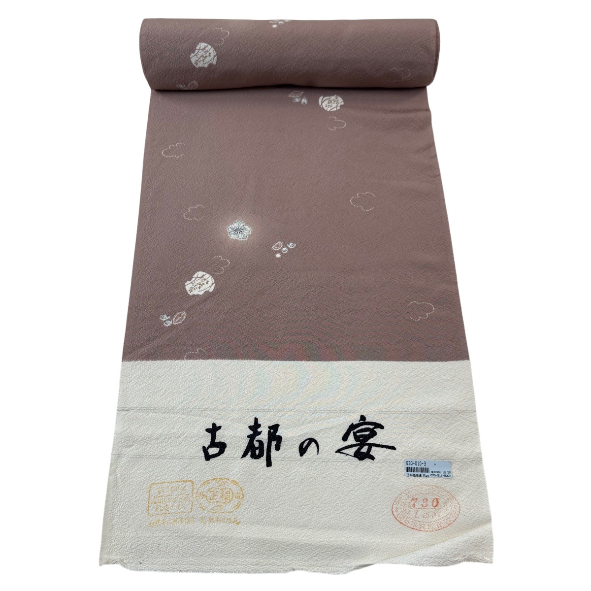 布切れ 秀品 小紋 顕花植物 ぼかし 薄アズキ 正絹 【中古】