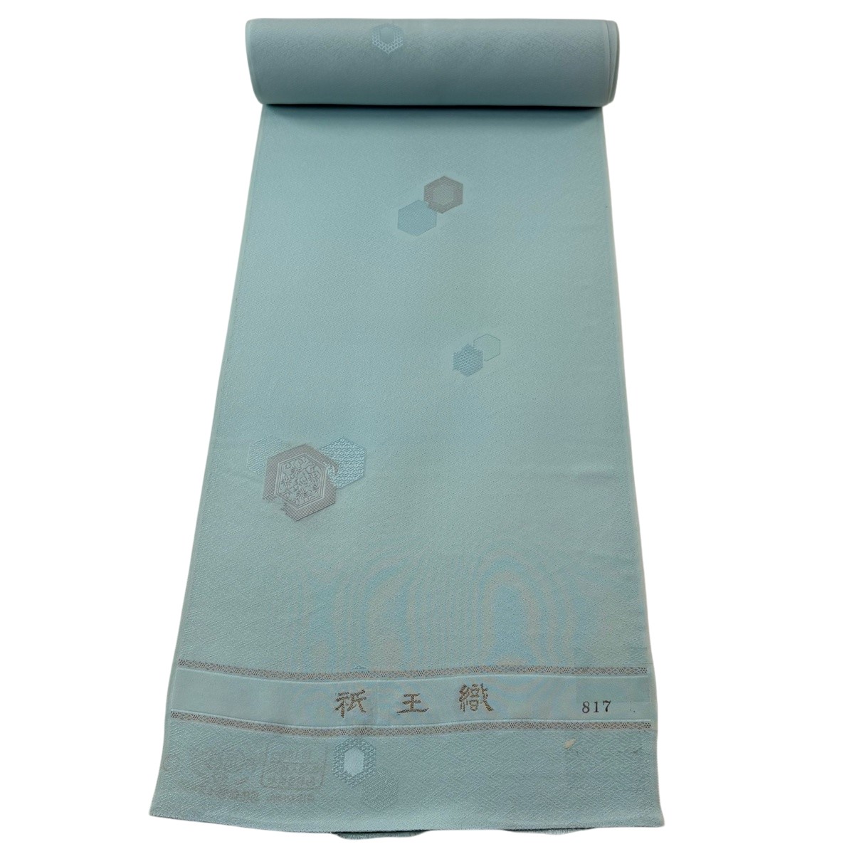 布切れ 秀品 小紋 亀甲 地紋 水色 正絹 【中古】