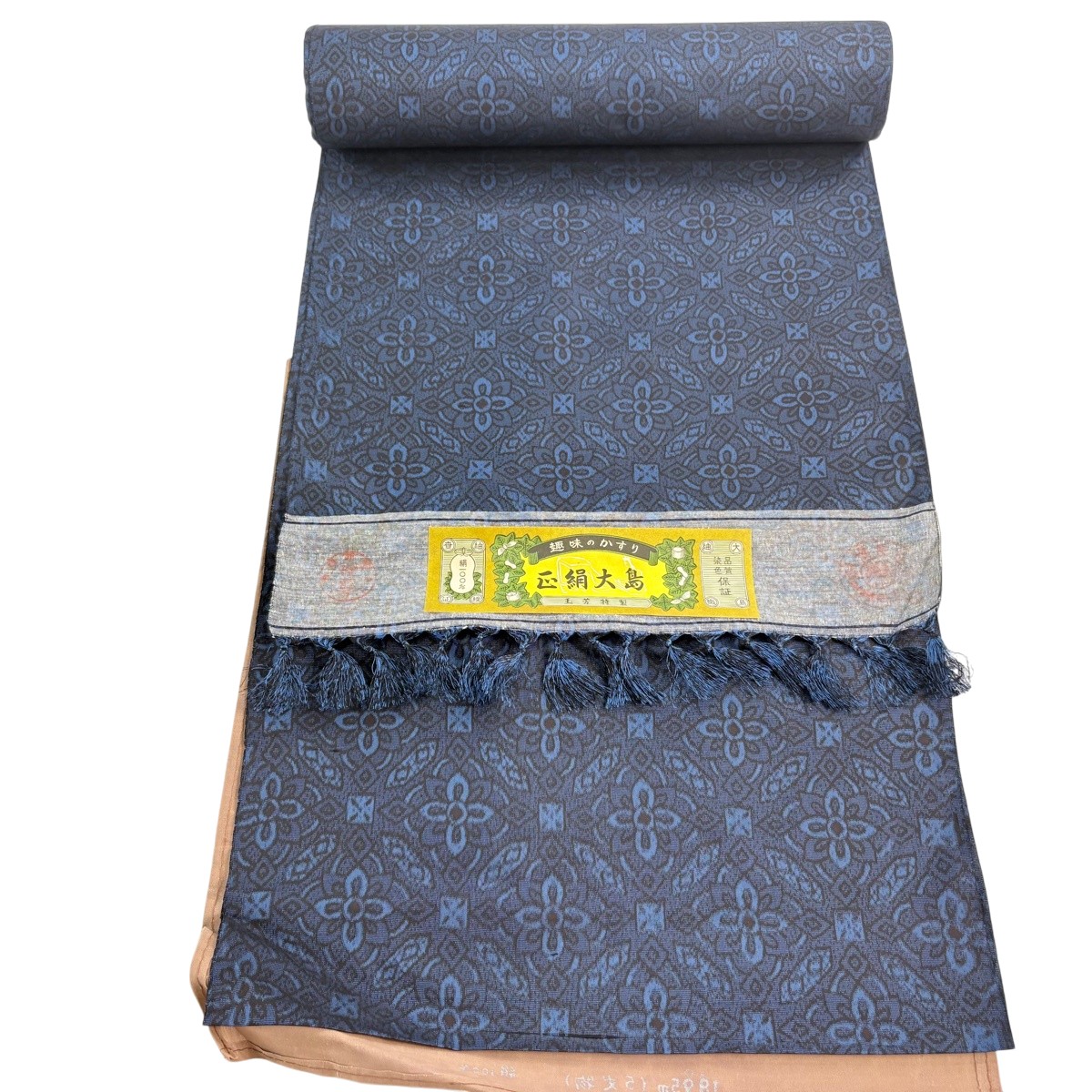 布切れ 秀品 紬 証紙 華文 幾何学学 藍色 正絹 【中古】