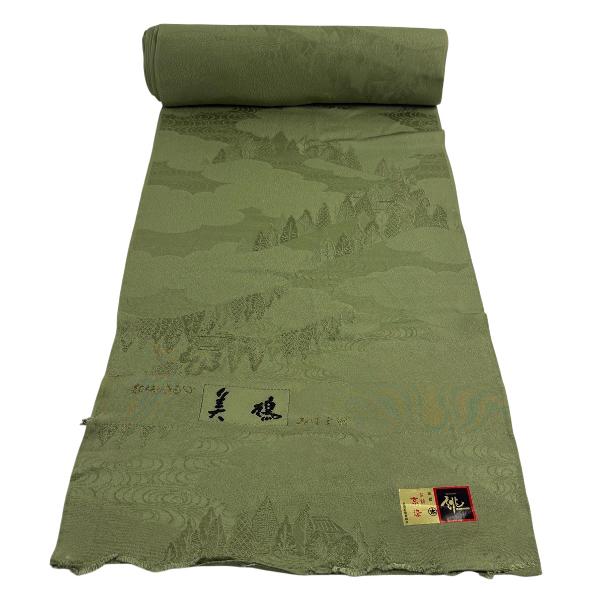 布切れ 秀品 色無地 紋あり 地紋 よもぎ色 正絹 【中古】