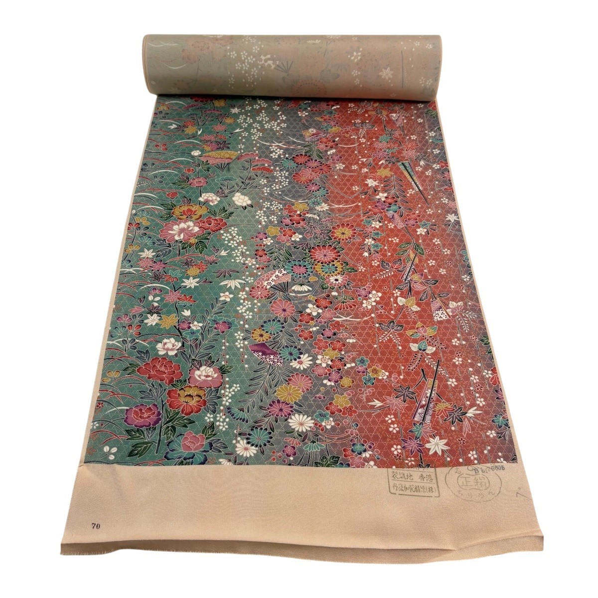 布切れ 秀品 小紋 松竹梅 扇 茜色 正絹 【中古】