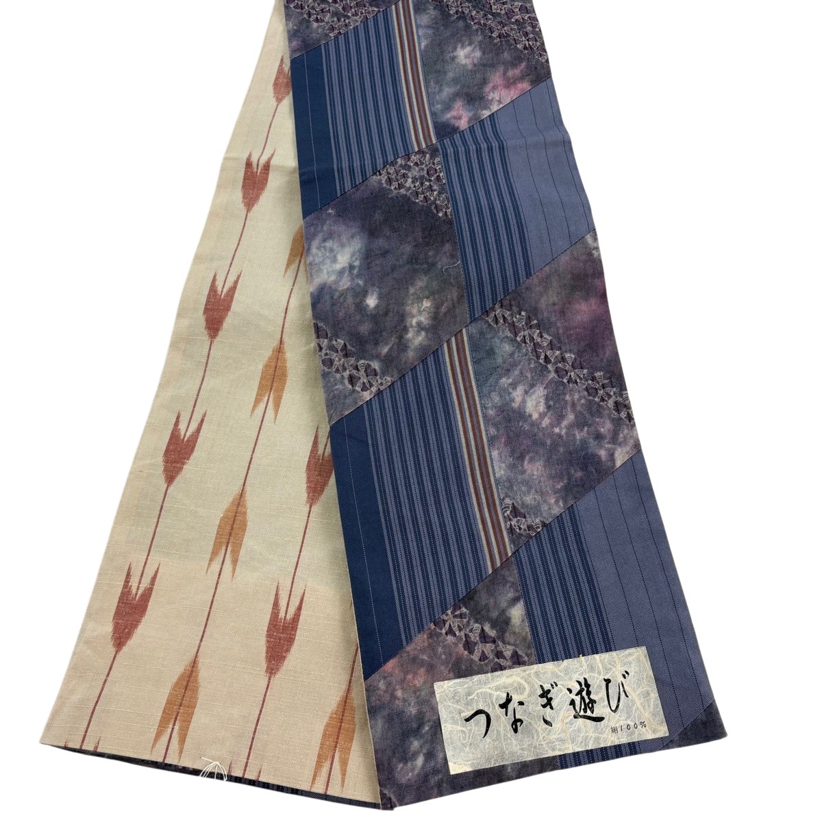 【美品】半幅帯 秀品 縞 幾何学学 絞り 切嵌め 青薄墨色 正絹 【中古】