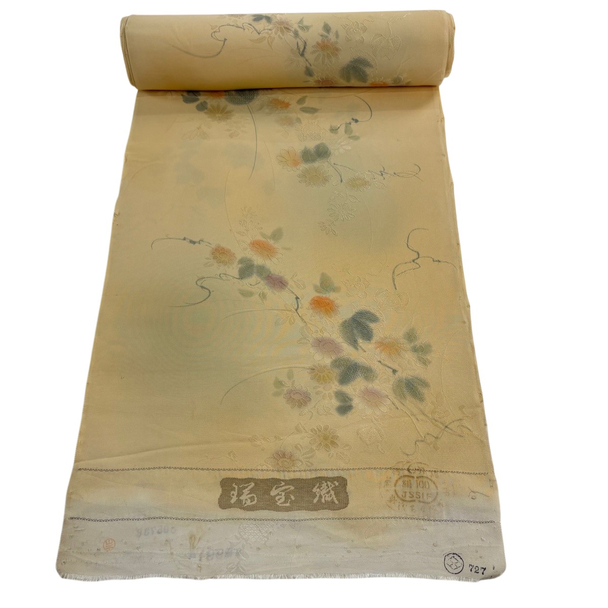 布切れ 秀品 小紋 菊 蔦 ぼかし 皮膚軟化剤 正絹 【中古】