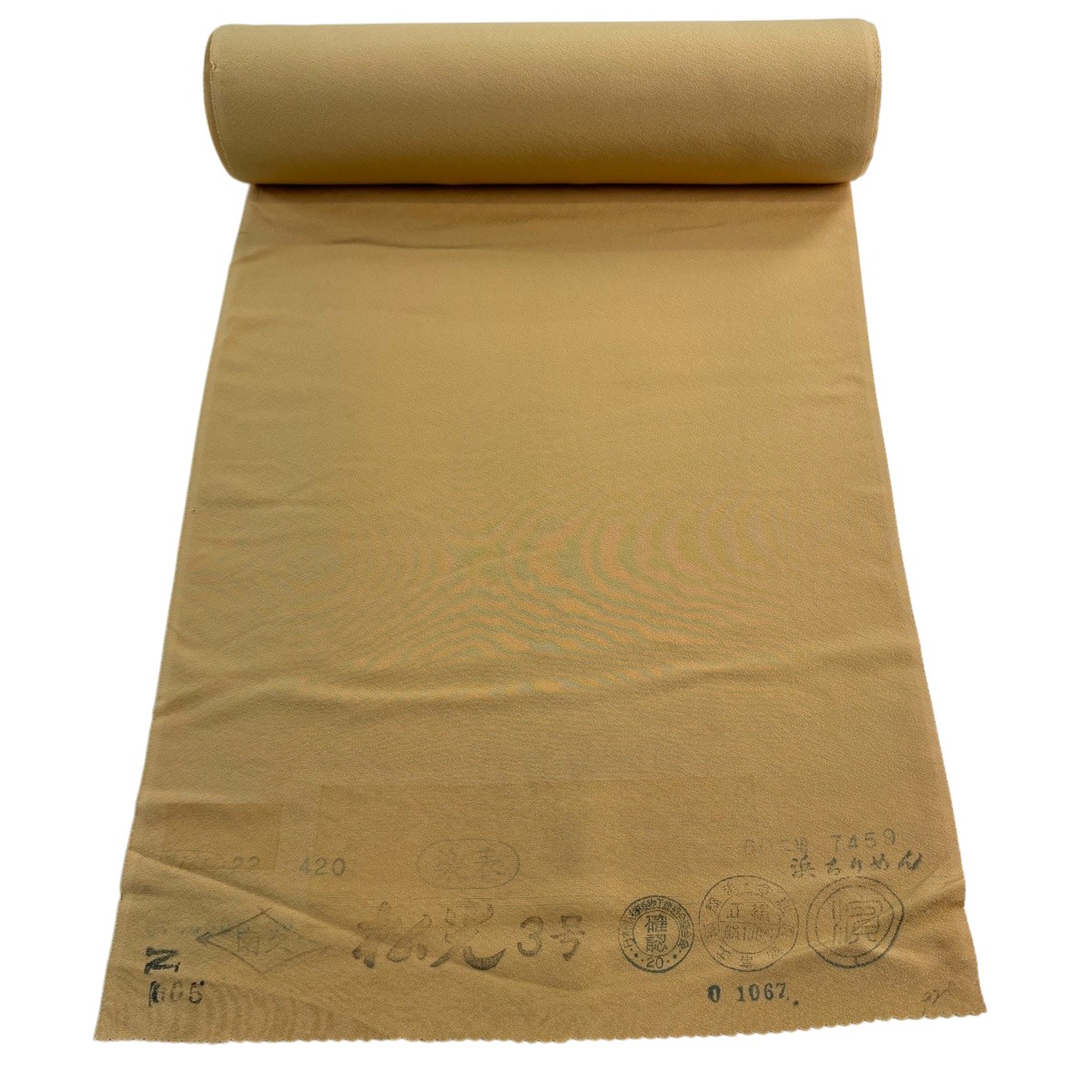 布切れ 秀品 色無地 薄イエローオーカー色 正絹 【中古】