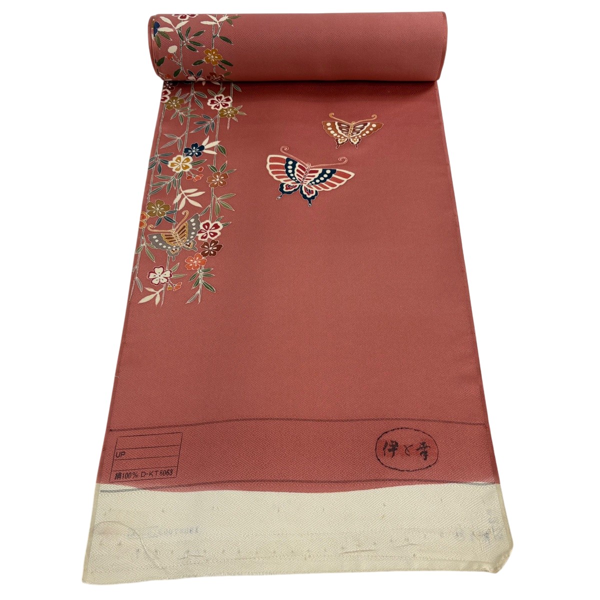 布切れ 秀品 付下げ 伊と幸 蝶 枝垂桜 現ナマ彩 さくら色 正絹 【中古】