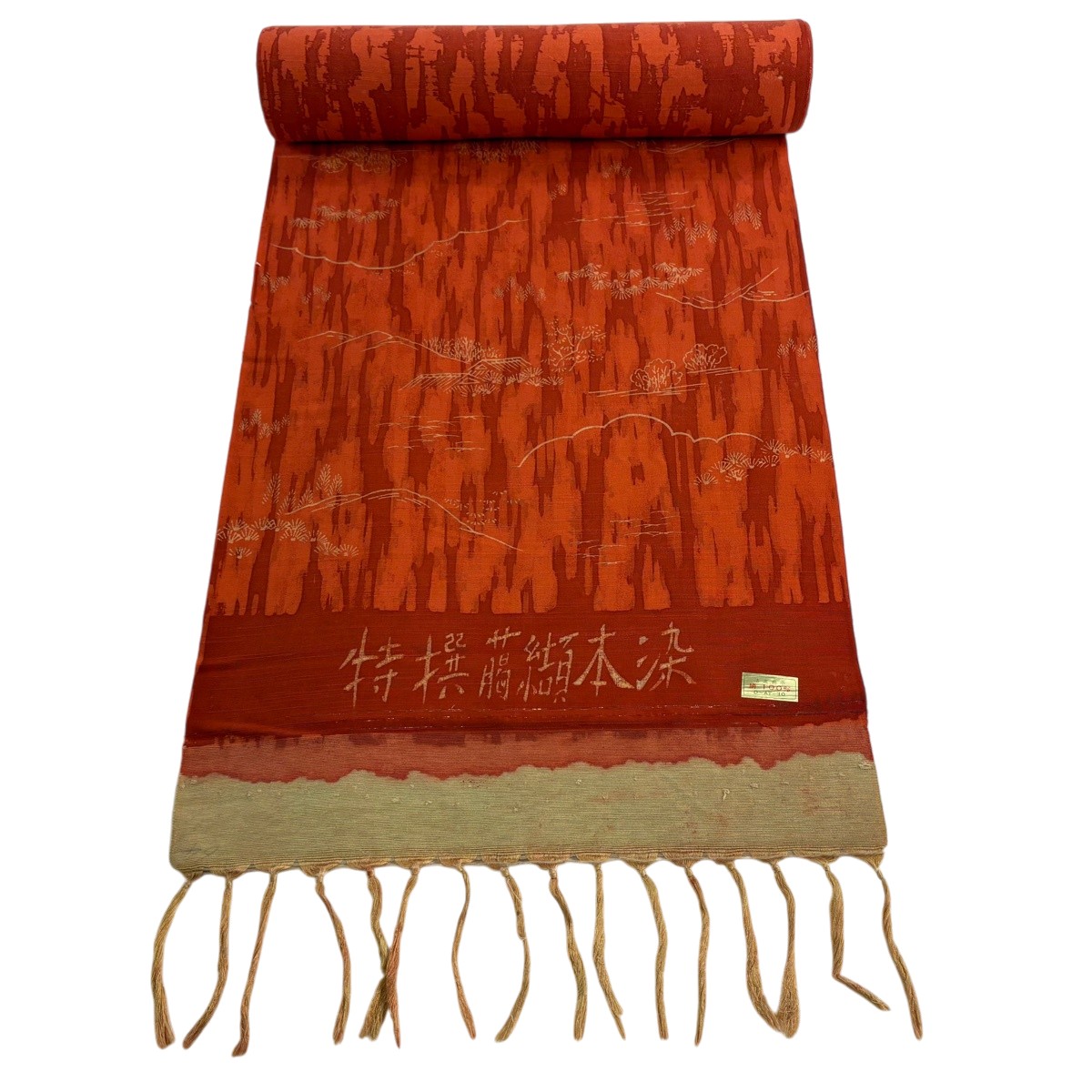 布切れ 秀品 小紋 紬地 あずま屋 雲文 緋色 正絹 【中古】