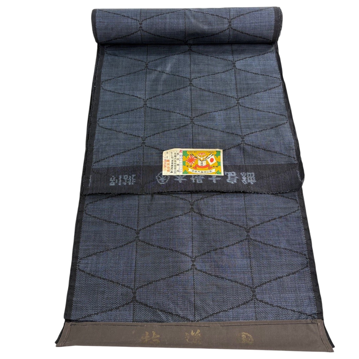布切れ 秀品 紬 証紙 幾何学学飾りつけ 青薄墨色 正絹 【中古】