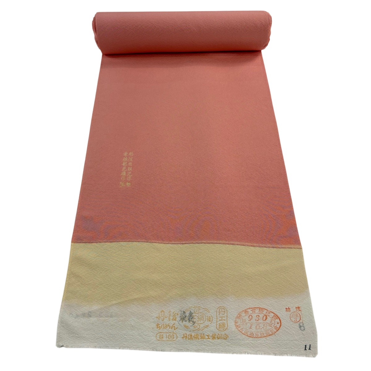 布切れ 秀品 日本の首都小紋 名書き有 仕立てもの紋 鮫文 秋味さくら色 正絹 【中古】