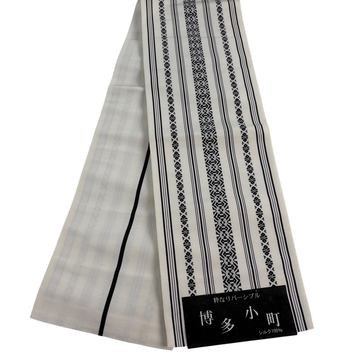 【美品】半幅帯 名曲 献上柄 白 正絹 【中古】
