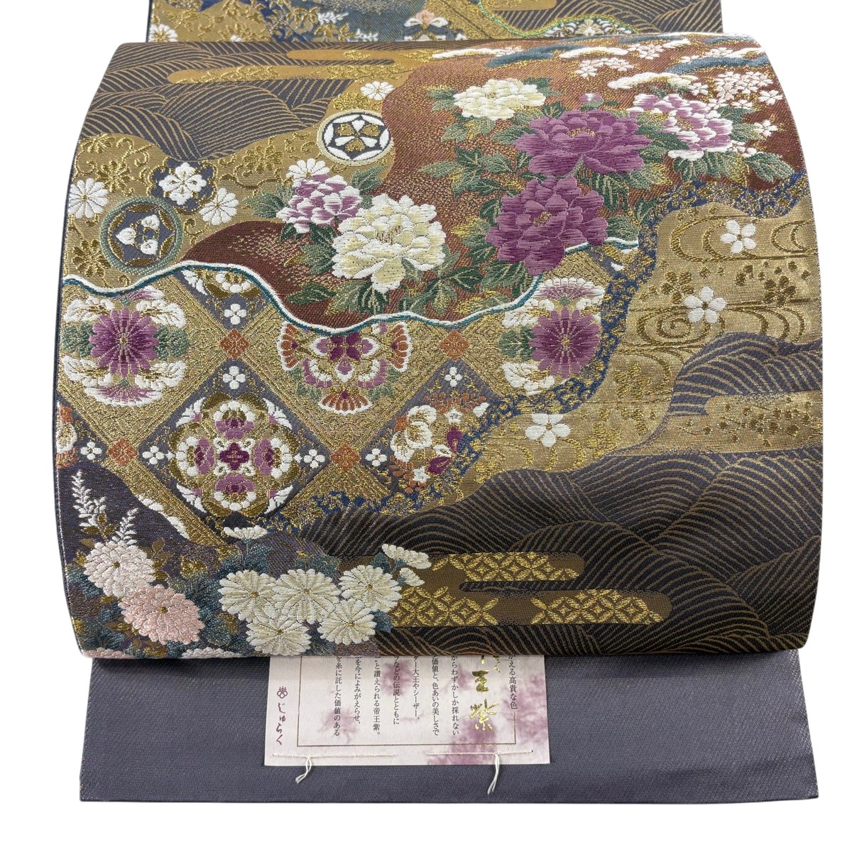 【美品】 袋帯 逸品 じゅらく 落款あり 証紙あり 帝王紫 道長取り 牡丹 金糸 箔 黒灰 お太鼓柄 正絹 【中古】 msp30|バイセル 店