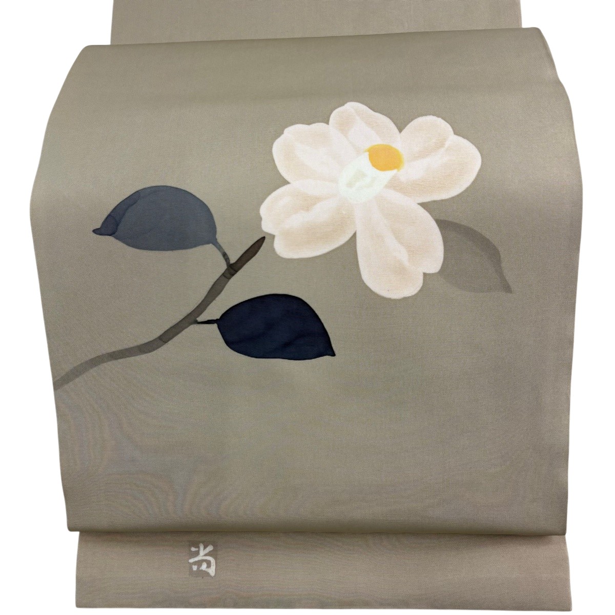 【美品】 名古屋帯 逸品 落款あり 高久尚子 八寸名古屋帯 松葉仕立て 枝椿 ぼかし ベージュ 正絹 【中古】｜バイセル 店