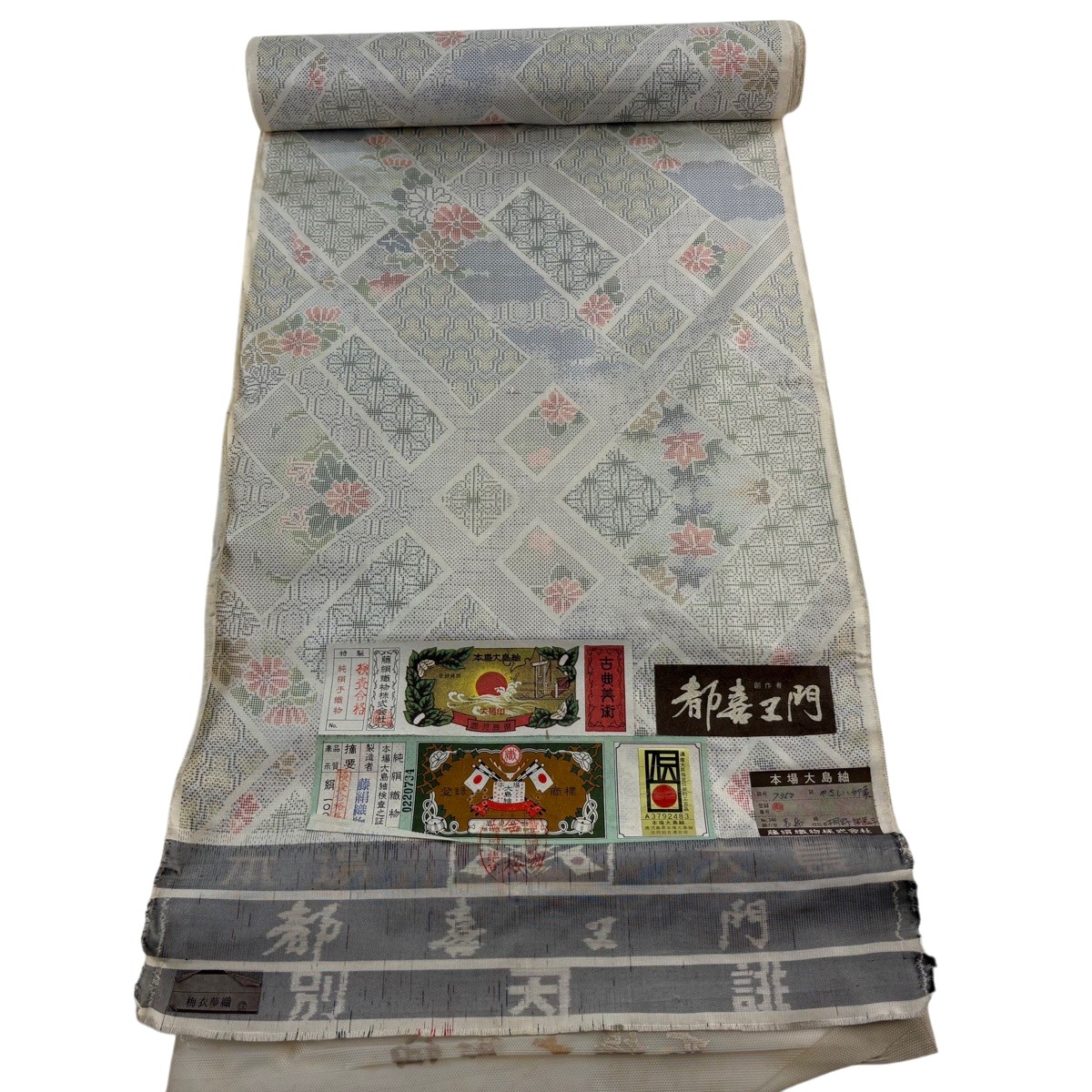 反物 逸品 大島紬 都喜ヱ門 証紙 草花 菱 灰白 正絹 【中古】｜バイセル 店
