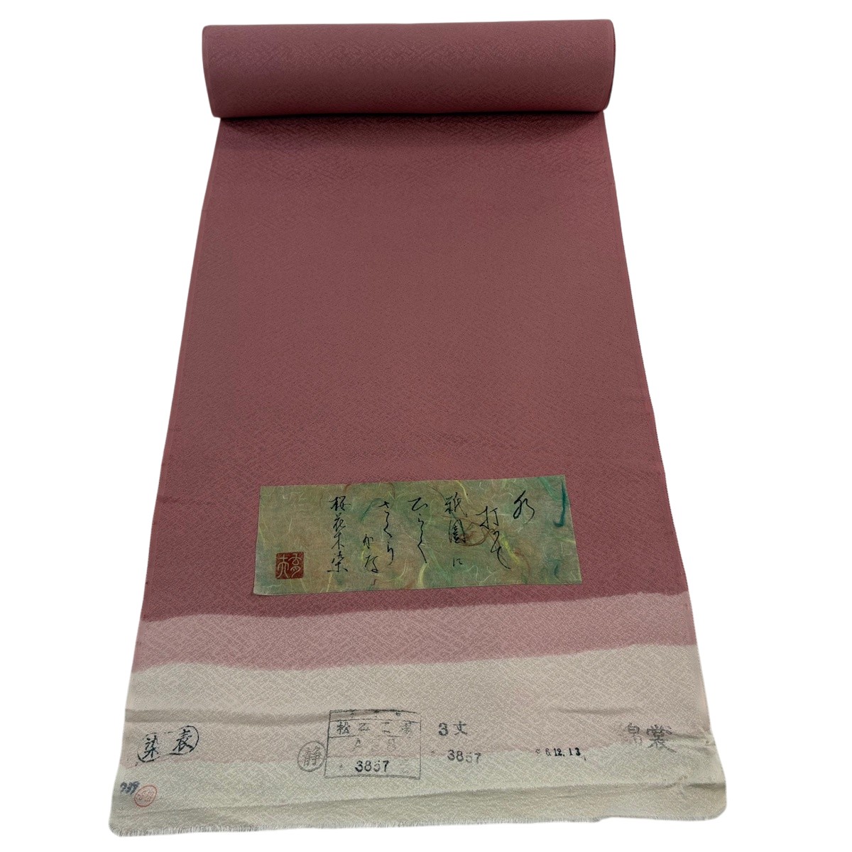 反物 秀品 色無地 落款 地紋 桜草木染 ピンク 正絹 【中古】｜バイセル 店