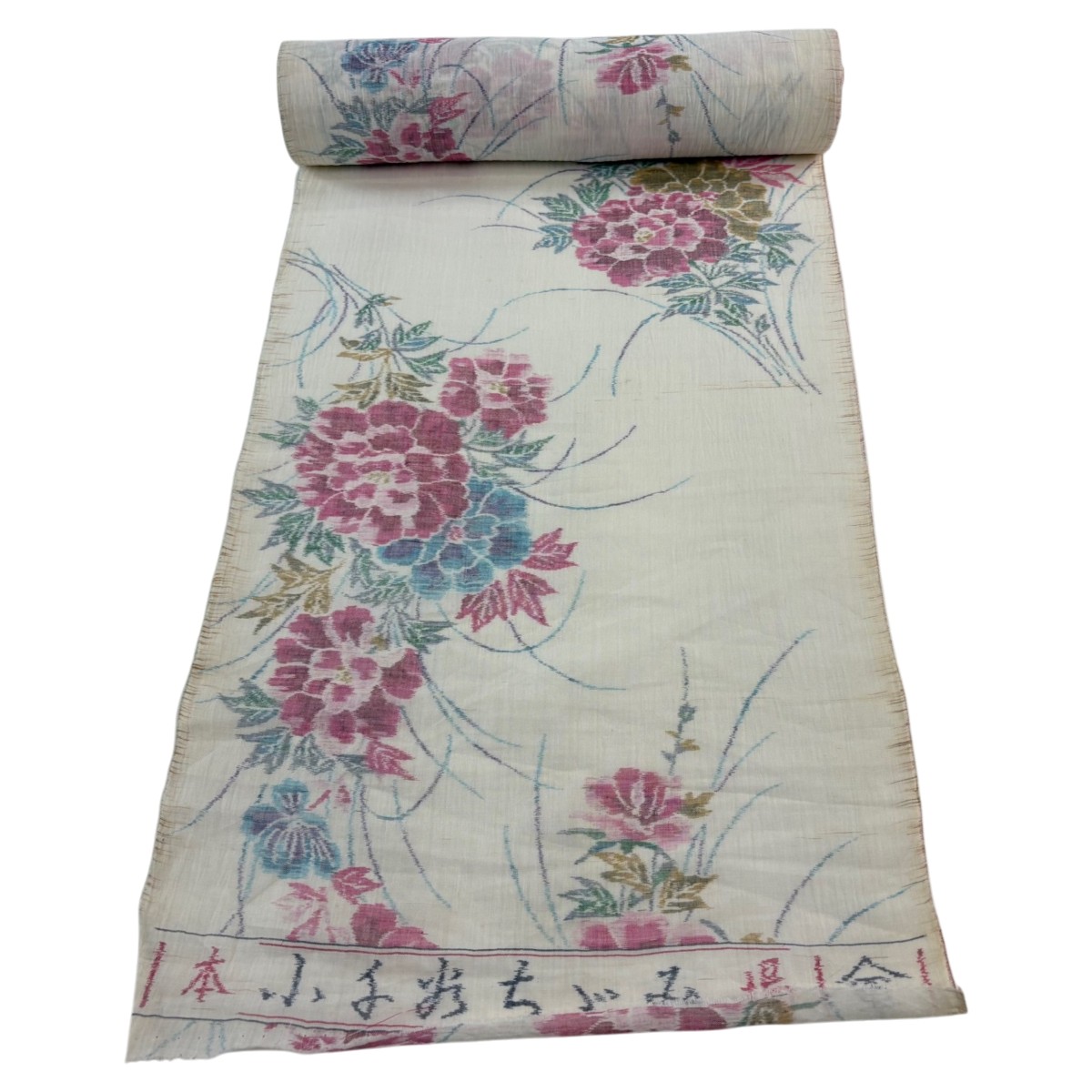反物 逸品 紬 小千谷縮 草花 白 麻 【中古】｜バイセル 店