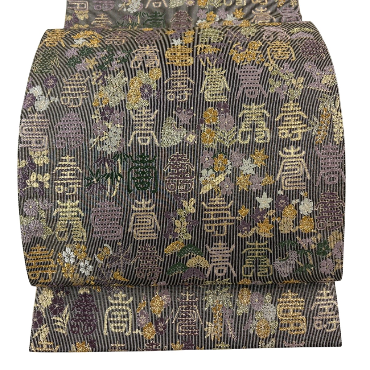 【美品】 袋帯 名品 文字文 草花 箔 金糸 濃紫 六通 正絹 【中古】|バイセル 店