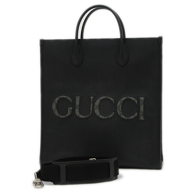 【入手困難・美品】グッチ☆トートバッグ スネーク GGスプリーム PVC 大容量 GUCCI・GGスプリーム・スネークトートバッグ お買取させて頂き