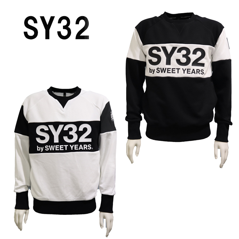 SY32 sy32 by SWEET YEARS エスワイサーティトゥバイスィートイヤーズ スゥエット シャツ EXCHANGE P/O CREW　 プルオーバー トレーナー 2021 | ブランドプラネット