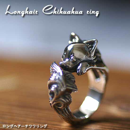 楽天市場】チワワ犬の横顔を肖像画の様に創り上げたシルバーの