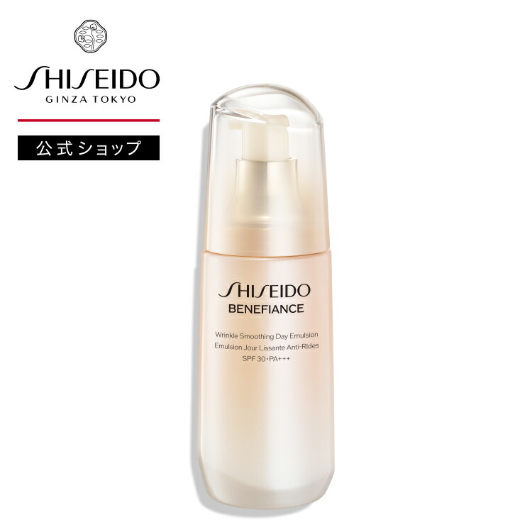 楽天市場】【SHISEIDO 公式】パーフェクトオイル クレンジング