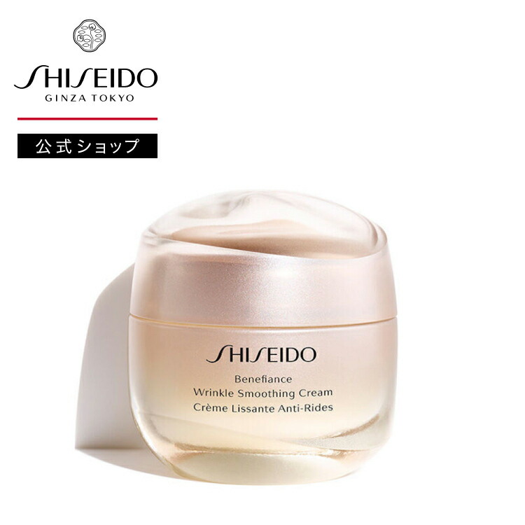 楽天市場】SHISEIDO WHITE LUCENT 資生堂 ホワイトルーセント