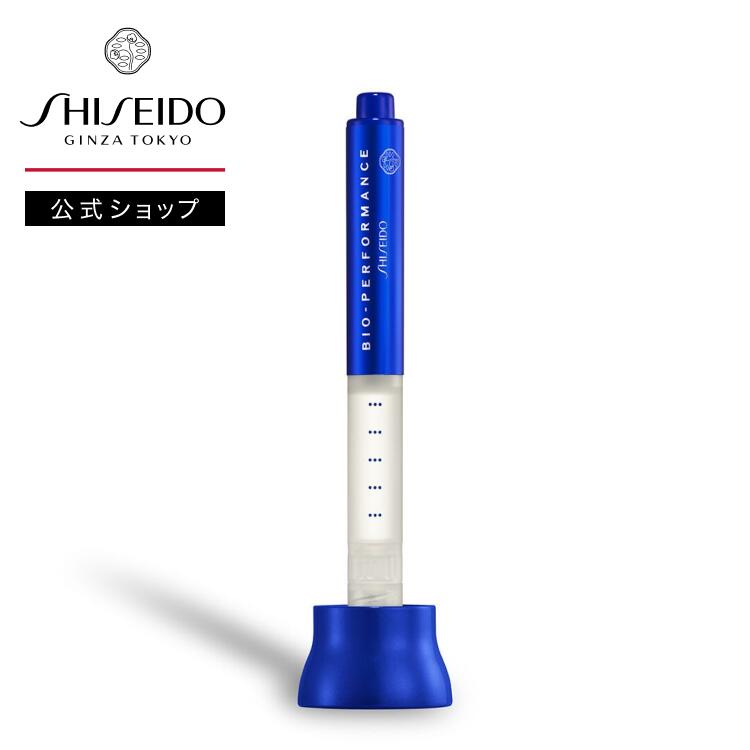 楽天市場】【SHISEIDO 公式】ビオパフォーマンス スキンフィラー