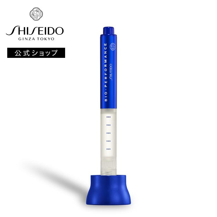 楽天市場】【SHISEIDO 公式】ビオパフォーマンス セカンドスキン N