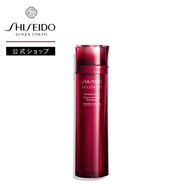 楽天市場】【SHISEIDO 公式】ホワイトルーセント イルミネーティング