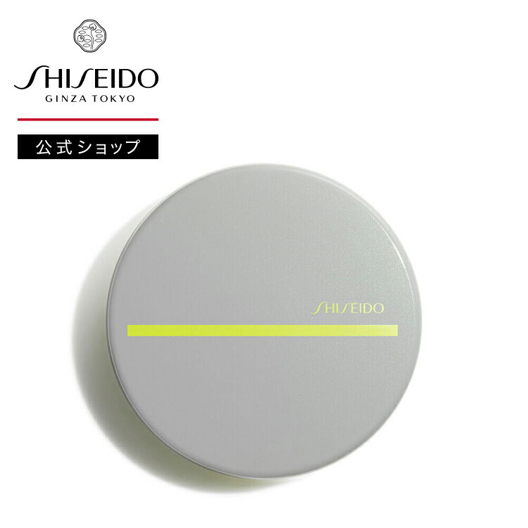 楽天市場】【SHISEIDO 公式】ザ パーフェクト プロテクター