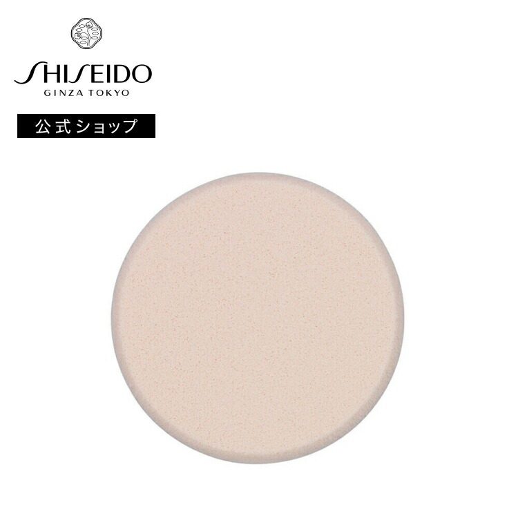 楽天市場】【SHISEIDO 公式】パーフエクト サン プロテクター