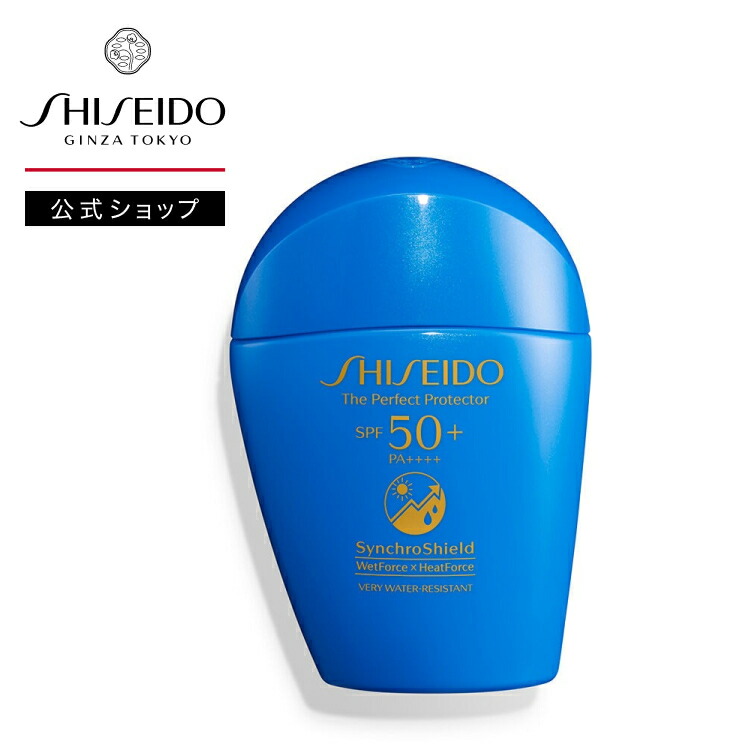 資生堂　クリアサンケア　スティック SHISEIDO サンケア|サンケア クリア サンケア スティック 商品