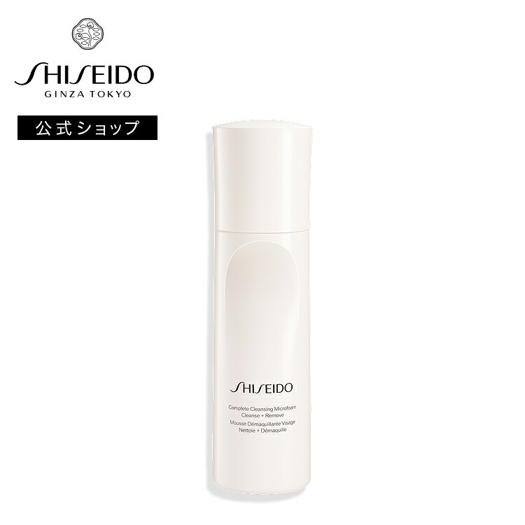 楽天市場】【SHISEIDO 公式】ベネフィアンス リンクル スムージング